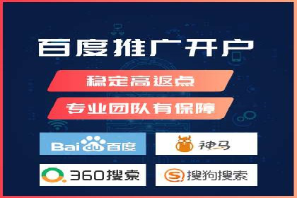 网络推广竞价实战案例全解析