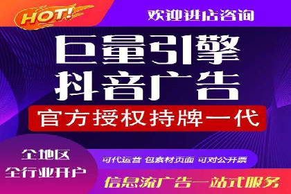 快手信息流运营案例：粉丝增长攻略