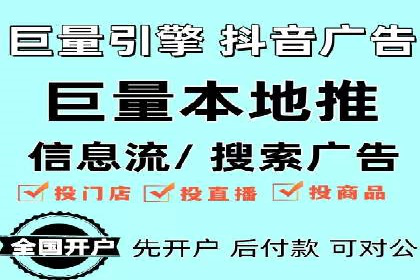 案例分享：网络推广开户如何突破瓶颈