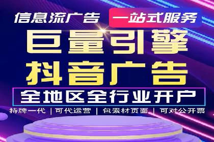 攻略大全：百度推广操作实战经验分享